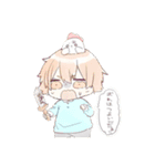 おいたんエディション vol.2（個別スタンプ：7）