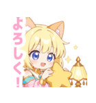 アラビアンナイトと猫の女の子スタンプ（個別スタンプ：1）