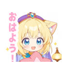 アラビアンナイトと猫の女の子スタンプ（個別スタンプ：2）
