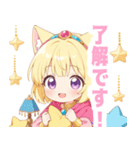 アラビアンナイトと猫の女の子スタンプ（個別スタンプ：3）