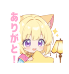 アラビアンナイトと猫の女の子スタンプ（個別スタンプ：5）