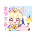 アラビアンナイトと猫の女の子スタンプ（個別スタンプ：7）