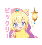 アラビアンナイトと猫の女の子スタンプ（個別スタンプ：8）