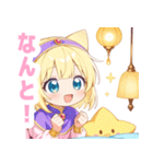 アラビアンナイトと猫の女の子スタンプ（個別スタンプ：9）