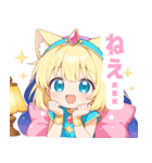アラビアンナイトと猫の女の子スタンプ（個別スタンプ：10）