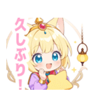 アラビアンナイトと猫の女の子スタンプ（個別スタンプ：12）