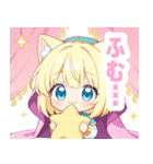アラビアンナイトと猫の女の子スタンプ（個別スタンプ：13）
