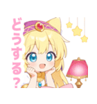 アラビアンナイトと猫の女の子スタンプ（個別スタンプ：15）