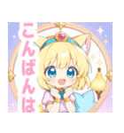 アラビアンナイトと猫の女の子スタンプ（個別スタンプ：18）