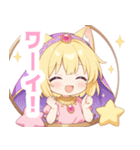 アラビアンナイトと猫の女の子スタンプ（個別スタンプ：19）