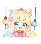 アラビアンナイトと猫の女の子スタンプ（個別スタンプ：20）