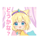 アラビアンナイトと猫の女の子スタンプ（個別スタンプ：21）