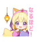 アラビアンナイトと猫の女の子スタンプ（個別スタンプ：22）
