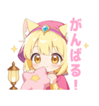 アラビアンナイトと猫の女の子スタンプ（個別スタンプ：24）