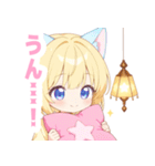 アラビアンナイトと猫の女の子スタンプ（個別スタンプ：25）