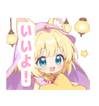 アラビアンナイトと猫の女の子スタンプ（個別スタンプ：27）