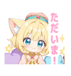 アラビアンナイトと猫の女の子スタンプ（個別スタンプ：29）