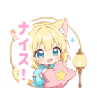 アラビアンナイトと猫の女の子スタンプ（個別スタンプ：32）