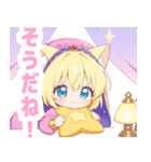 アラビアンナイトと猫の女の子スタンプ（個別スタンプ：33）
