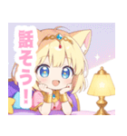 アラビアンナイトと猫の女の子スタンプ（個別スタンプ：34）