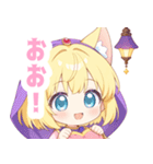 アラビアンナイトと猫の女の子スタンプ（個別スタンプ：35）