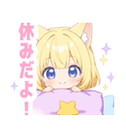 アラビアンナイトと猫の女の子スタンプ（個別スタンプ：36）