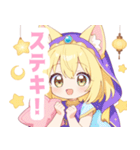 アラビアンナイトと猫の女の子スタンプ（個別スタンプ：38）