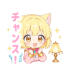 アラビアンナイトと猫の女の子スタンプ（個別スタンプ：39）