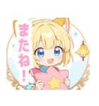 アラビアンナイトと猫の女の子スタンプ（個別スタンプ：40）