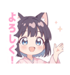 浴衣の黒猫の女の子スタンプ（個別スタンプ：1）