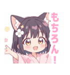 浴衣の黒猫の女の子スタンプ（個別スタンプ：3）