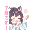 浴衣の黒猫の女の子スタンプ（個別スタンプ：4）