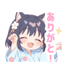 浴衣の黒猫の女の子スタンプ（個別スタンプ：5）