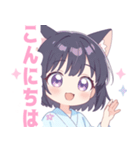 浴衣の黒猫の女の子スタンプ（個別スタンプ：6）