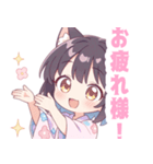 浴衣の黒猫の女の子スタンプ（個別スタンプ：9）