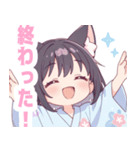 浴衣の黒猫の女の子スタンプ（個別スタンプ：10）