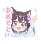 浴衣の黒猫の女の子スタンプ（個別スタンプ：12）