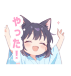 浴衣の黒猫の女の子スタンプ（個別スタンプ：13）