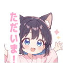 浴衣の黒猫の女の子スタンプ（個別スタンプ：17）