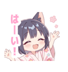浴衣の黒猫の女の子スタンプ（個別スタンプ：19）
