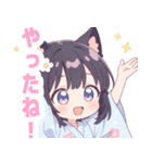 浴衣の黒猫の女の子スタンプ（個別スタンプ：20）