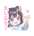 浴衣の黒猫の女の子スタンプ（個別スタンプ：23）