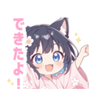 浴衣の黒猫の女の子スタンプ（個別スタンプ：24）