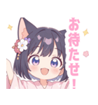 浴衣の黒猫の女の子スタンプ（個別スタンプ：25）
