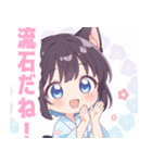 浴衣の黒猫の女の子スタンプ（個別スタンプ：26）