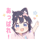 浴衣の黒猫の女の子スタンプ（個別スタンプ：27）