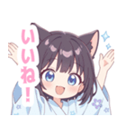 浴衣の黒猫の女の子スタンプ（個別スタンプ：31）