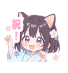 浴衣の黒猫の女の子スタンプ（個別スタンプ：33）