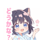 浴衣の黒猫の女の子スタンプ（個別スタンプ：34）
