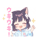 浴衣の黒猫の女の子スタンプ（個別スタンプ：35）